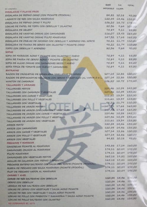 Chinese menu mandarins alex hotel 